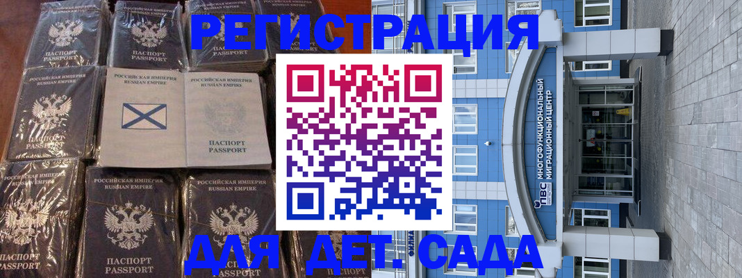 пропишу в квартире в Куйбышеве